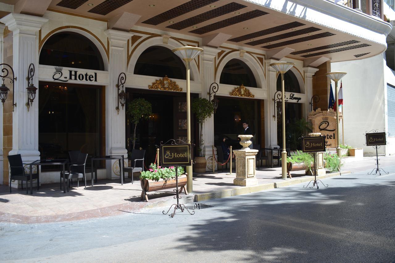 Q Hotel Βηρυτός Εξωτερικό φωτογραφία